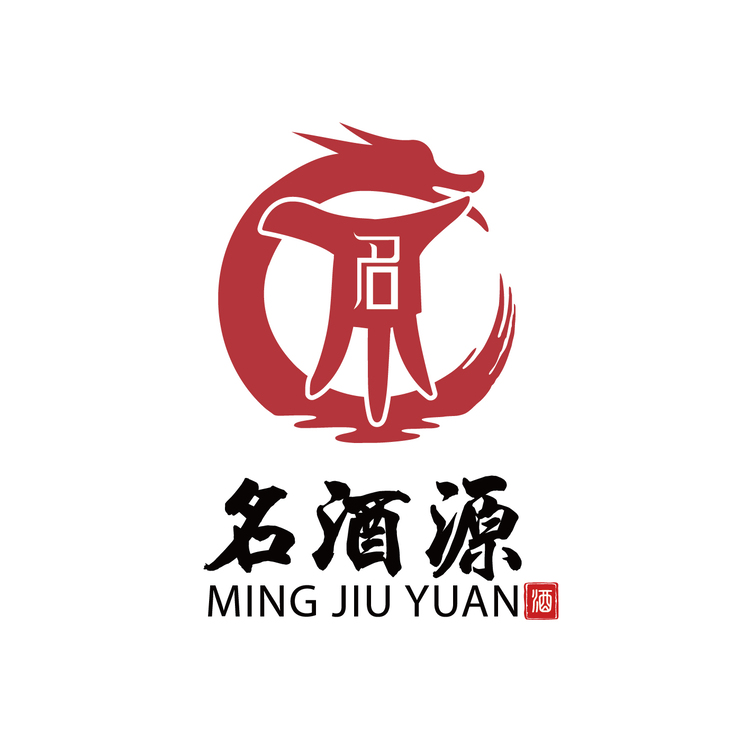 名酒源logo