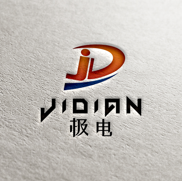 极电商贸logo