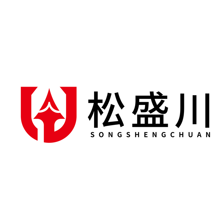 松盛川logo