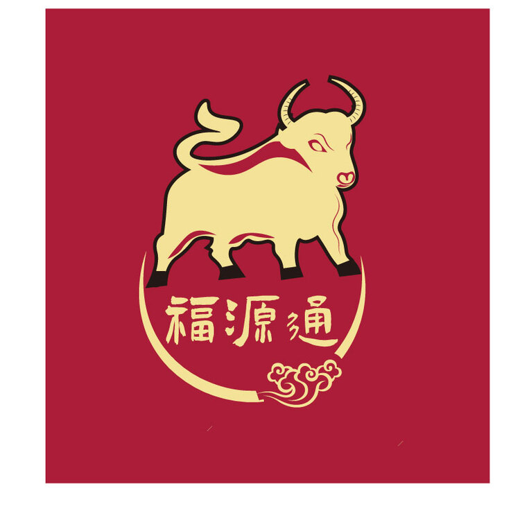 福源通logo