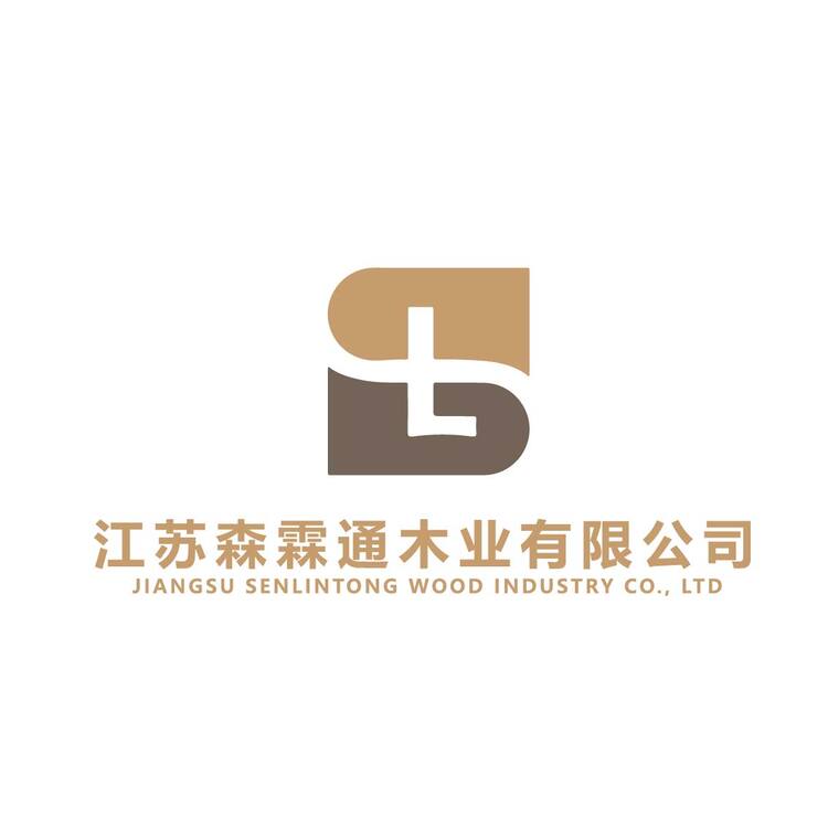 江苏森霖通木业有限公司logo