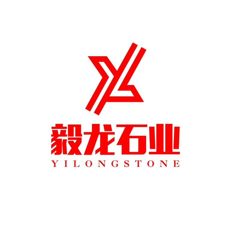 毅龙石业logo