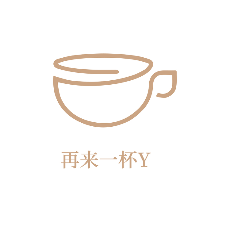 再来一杯Ylogo