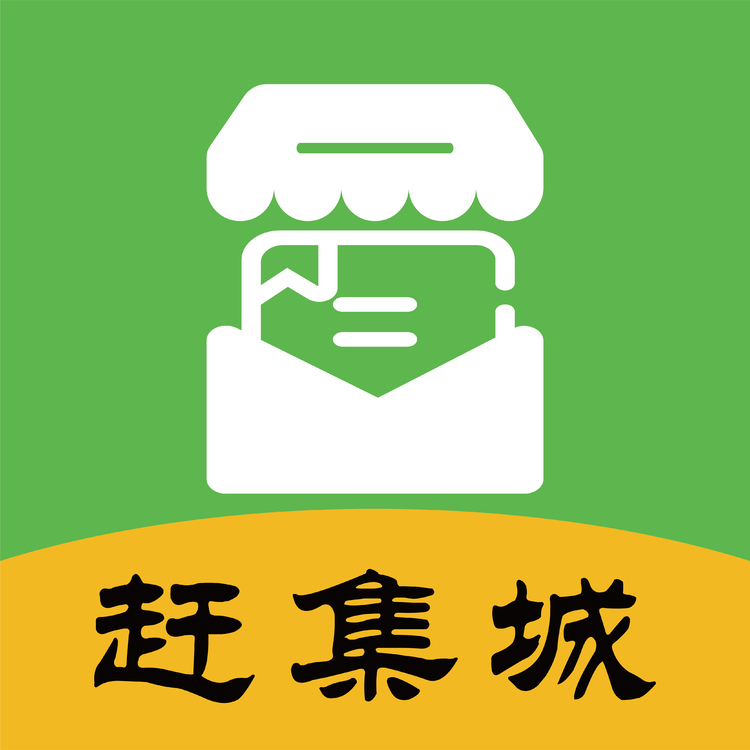 赶集城logo