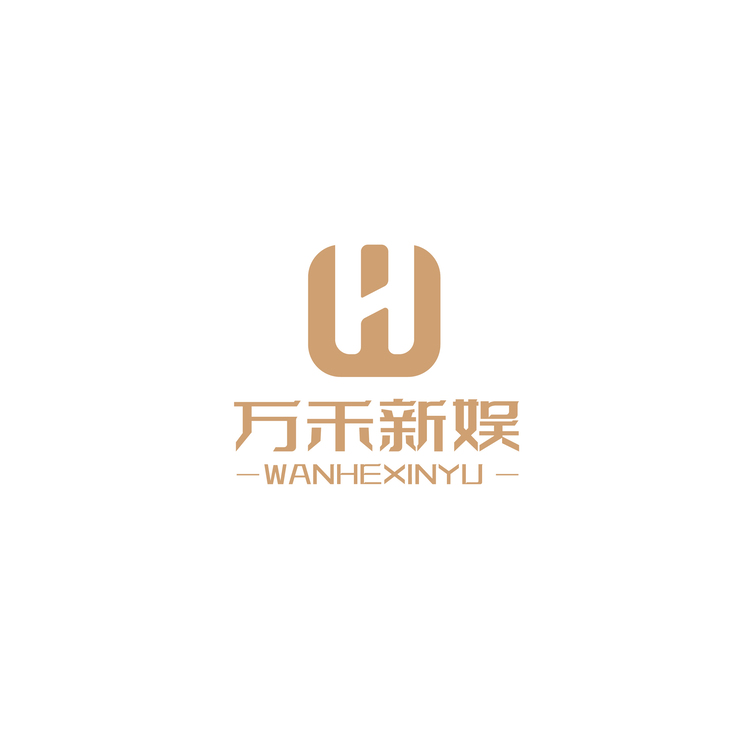 万禾新娱logo