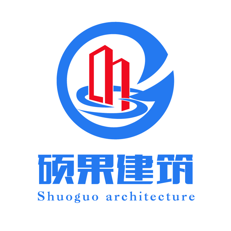 硕果建筑logo