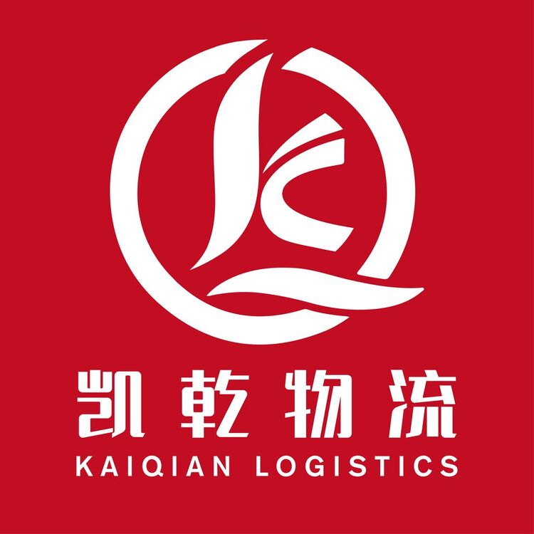 凯乾物流logo