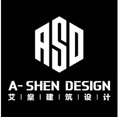 艾燊建筑设计 A- SHEN  Design