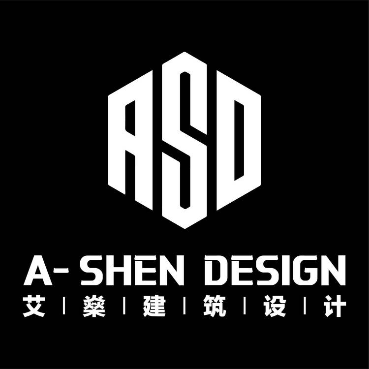 艾燊建筑设计 A- SHEN  Designlogo