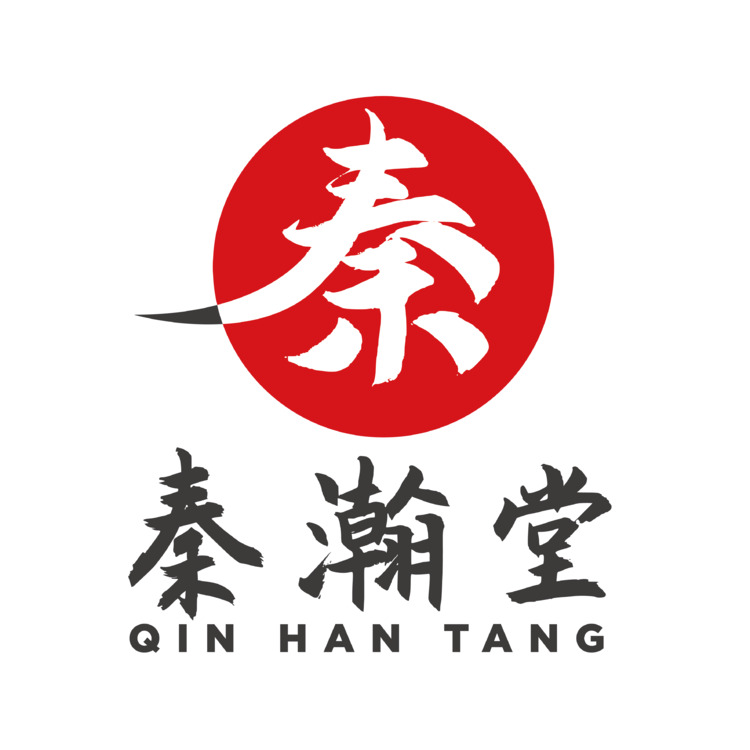 秦瀚堂logo