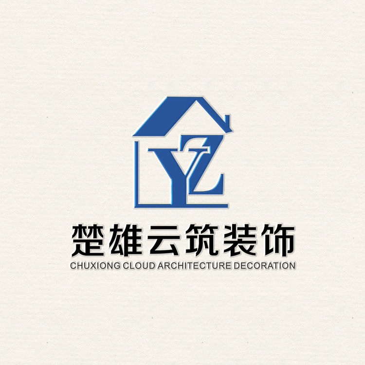 楚雄云筑装饰工程有限公司logo