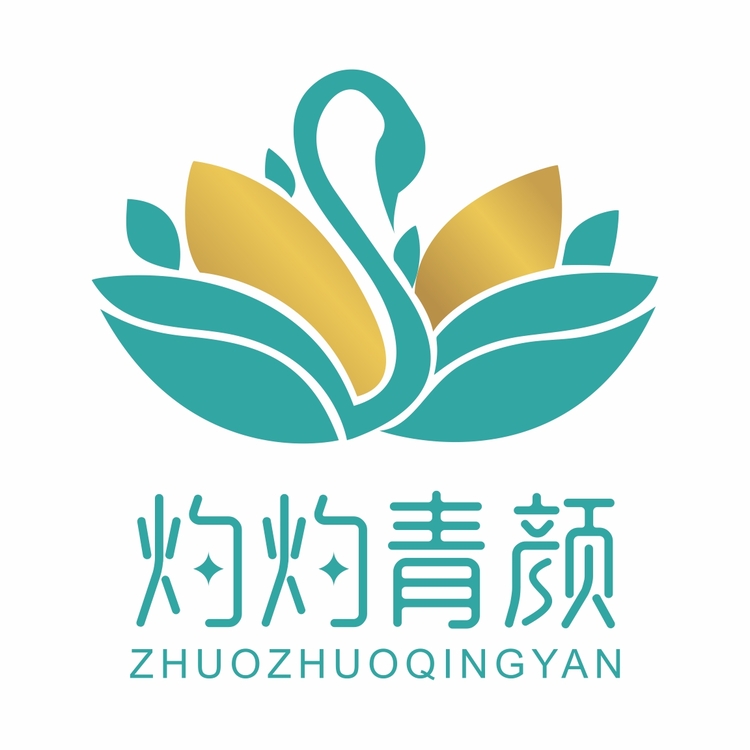 灼灼轻颜logo