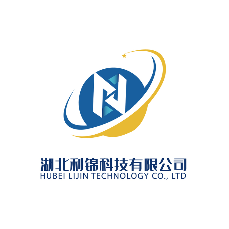 湖北利锦科技有限公司logo