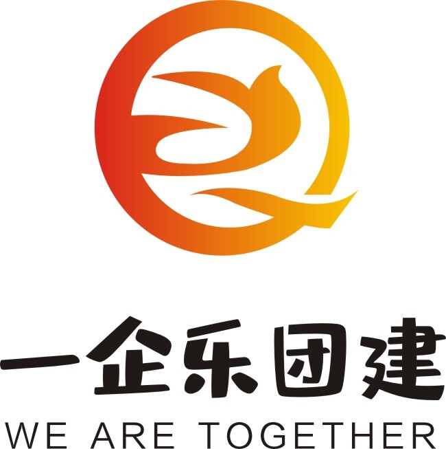 一企乐团建logo