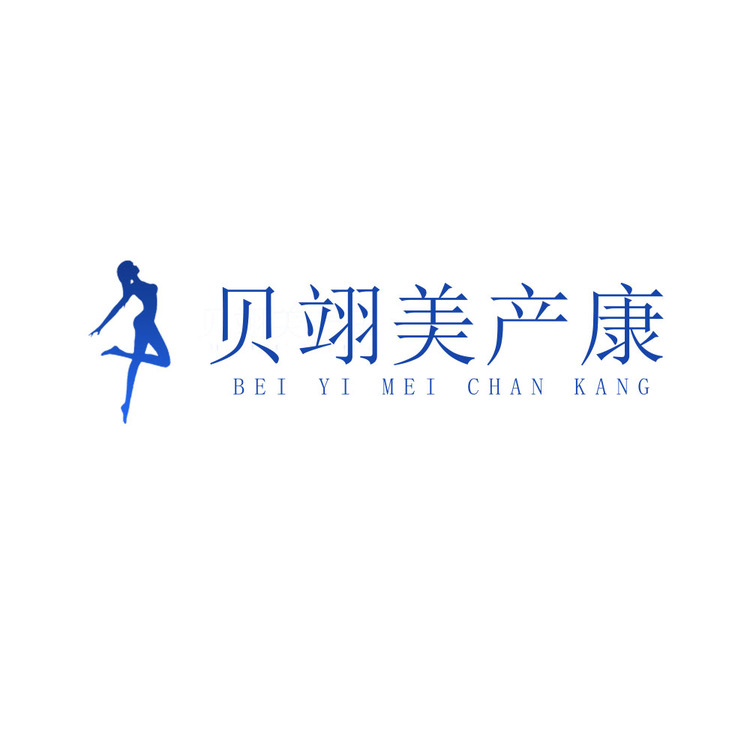 贝翊美产康logo