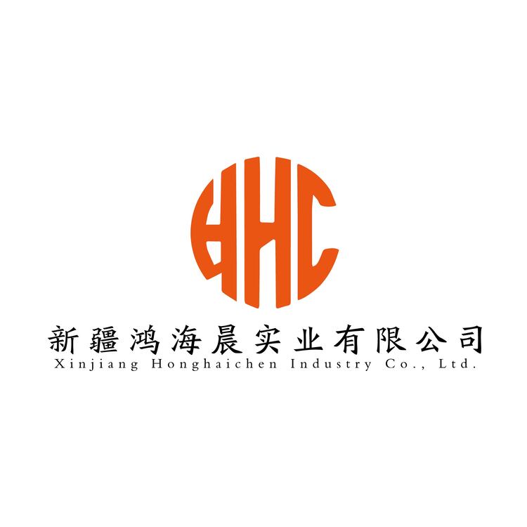 新疆鸿海晨logo