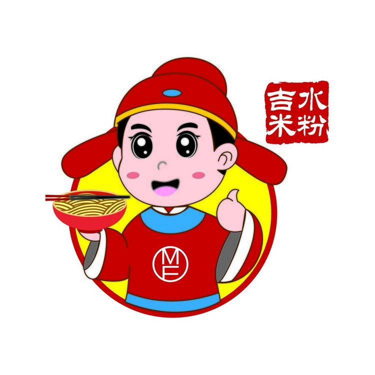 赣兴发江西米粉logo