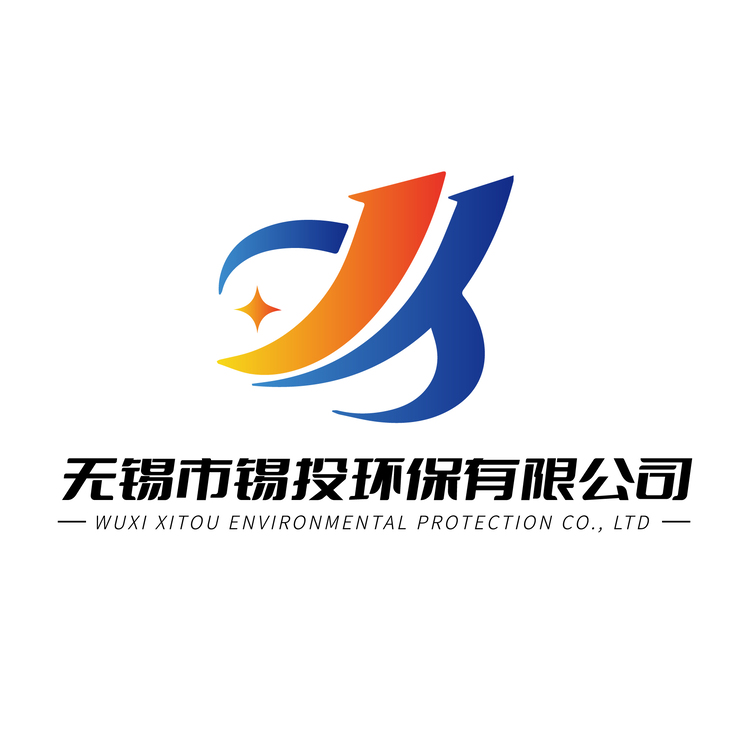 锡投环保logo