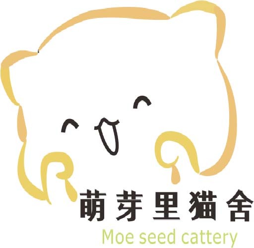 萌芽里猫舍logo