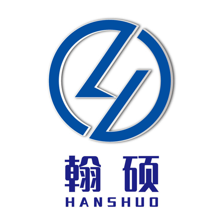 翰硕logo