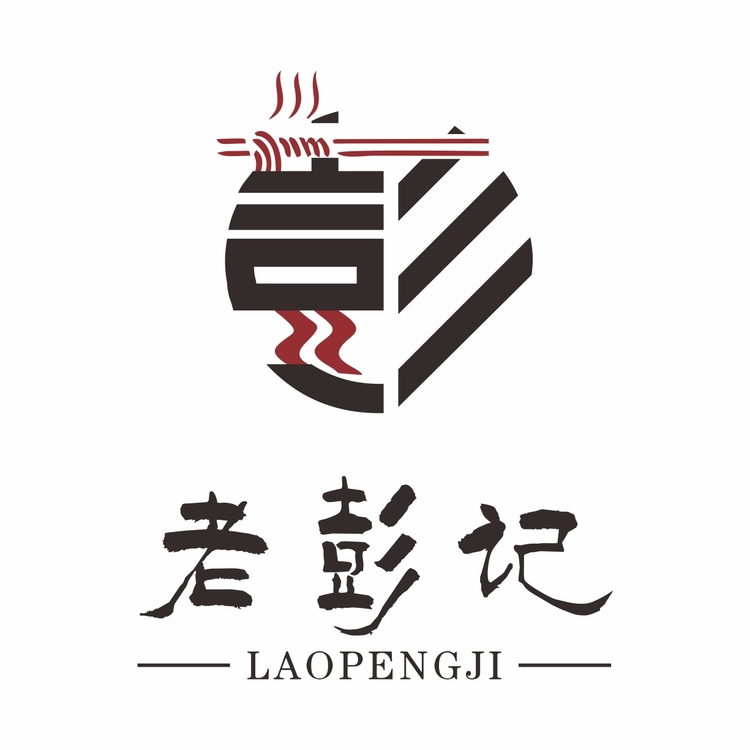 老彭记logo