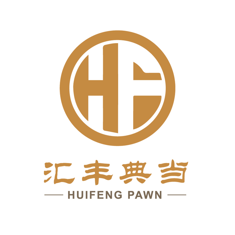 汇丰典当logo