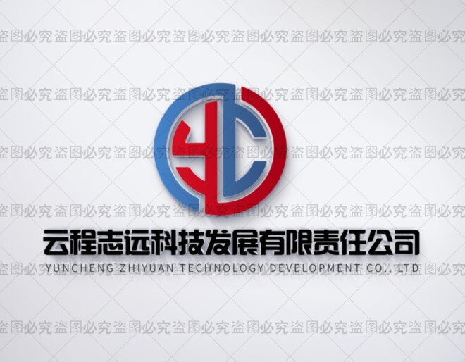 云程科技logo