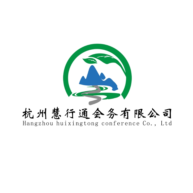 杭州慧行通logo