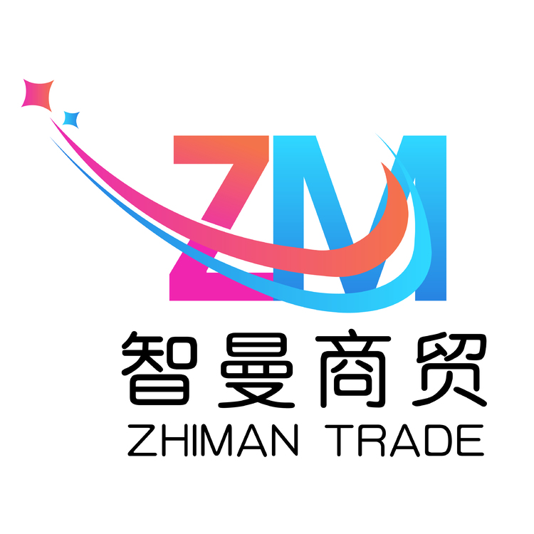 智曼商贸logo