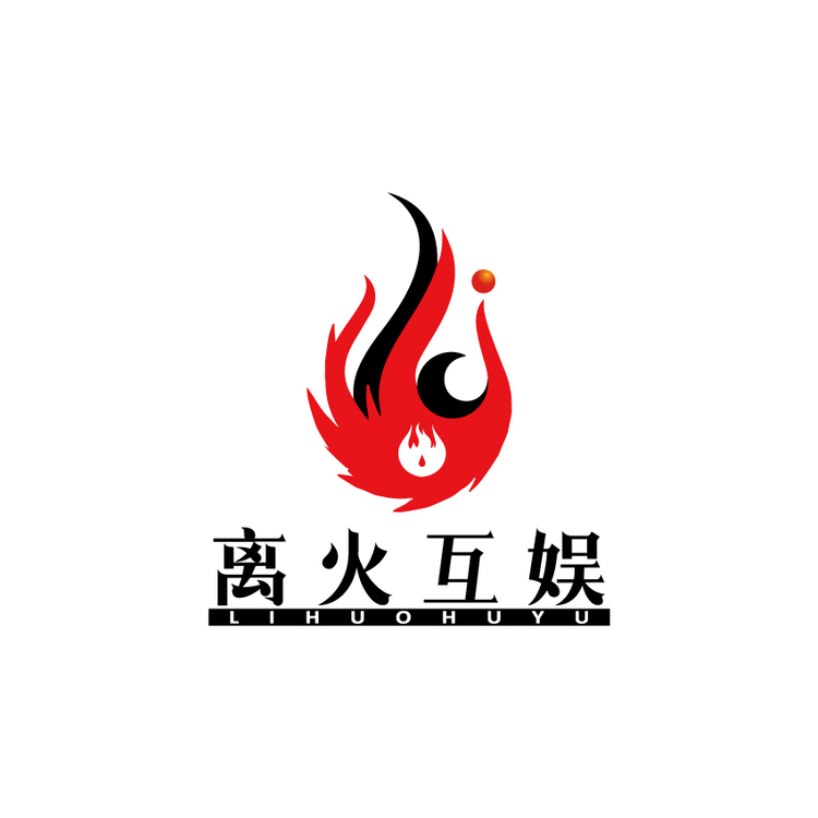 离火互娱logo