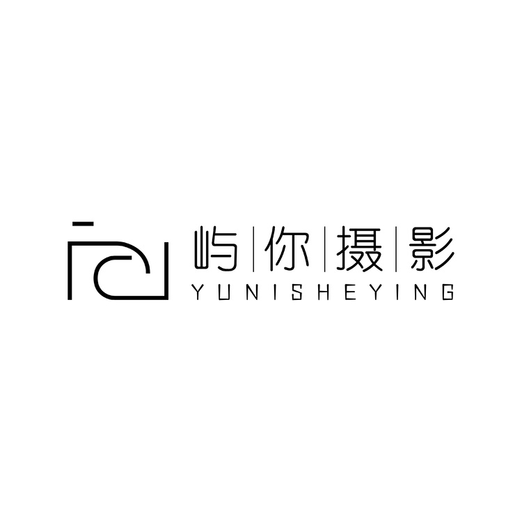 屿你摄影工作室logo