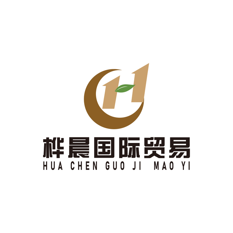 桦晨国际贸易logo