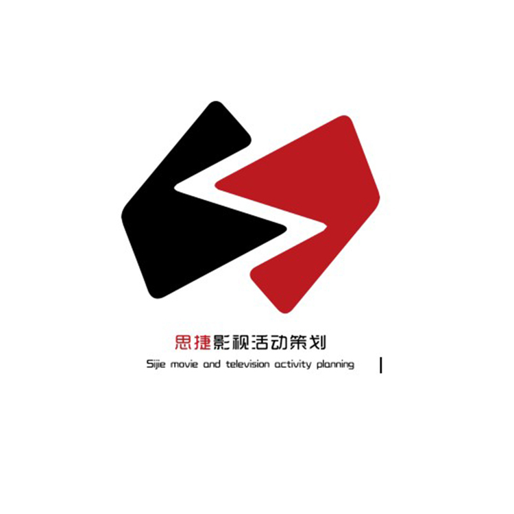 思捷logo