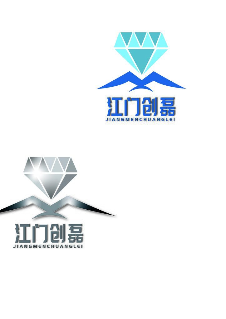 logo重新绘制logo