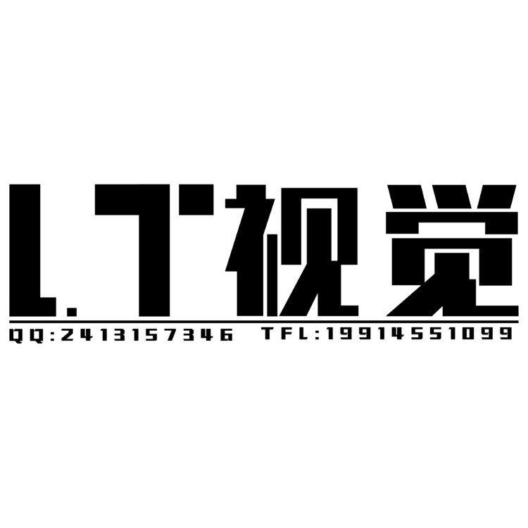 LT视觉logo