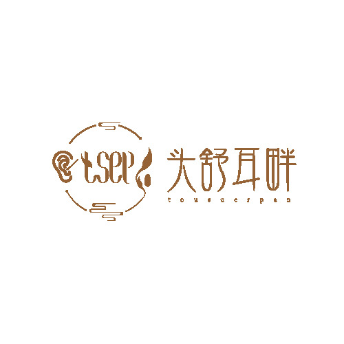 头舒耳畔logo