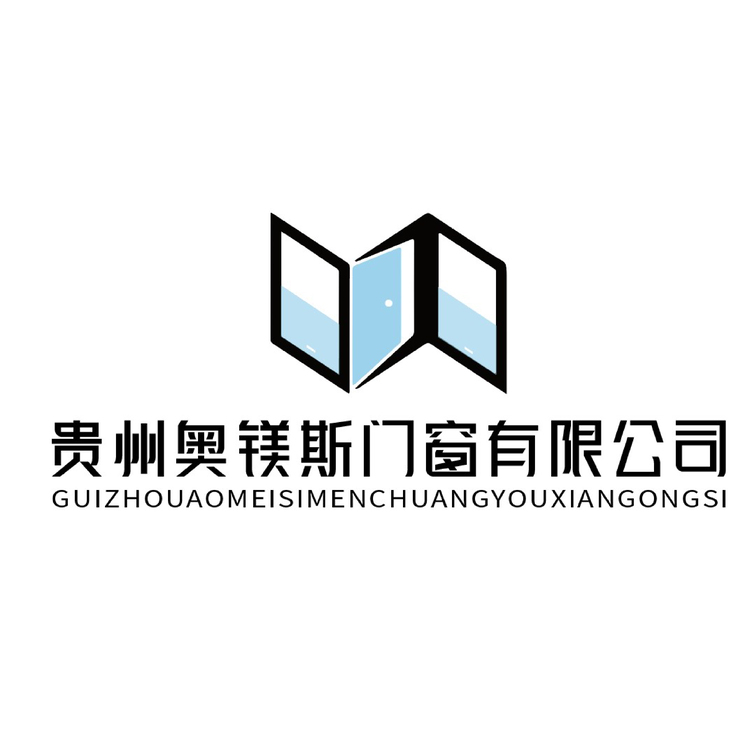 贵州奥镁斯门窗有限公司logo