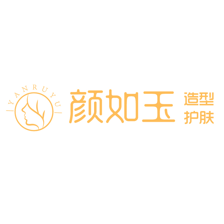 颜如玉logo