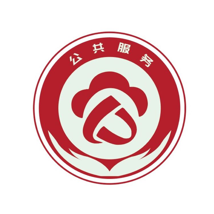 公共服务logo