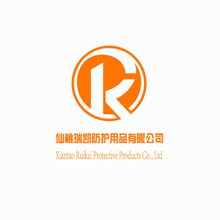 仙桃瑞凯防护用品有限公司logo