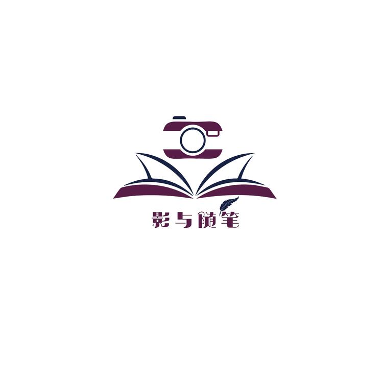 影与随笔logo