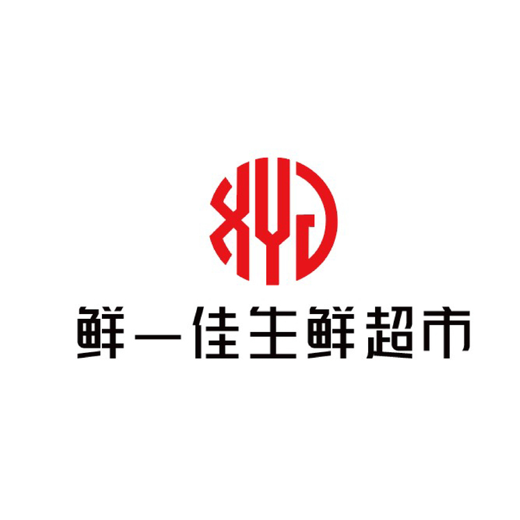 鲜一佳生鲜超市logo