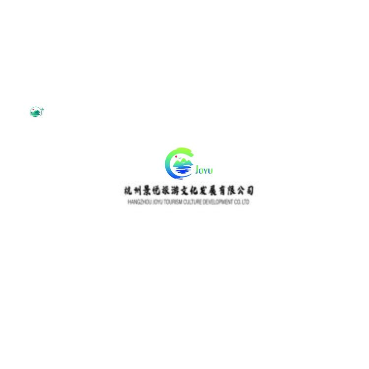 杭州景悦旅游文化发展有限公司logo