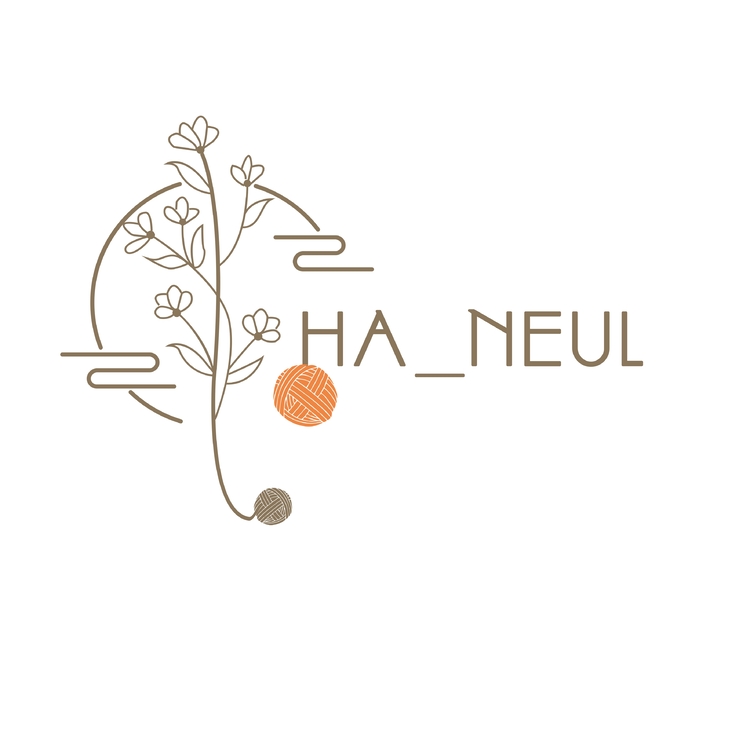 HA-NEULlogo