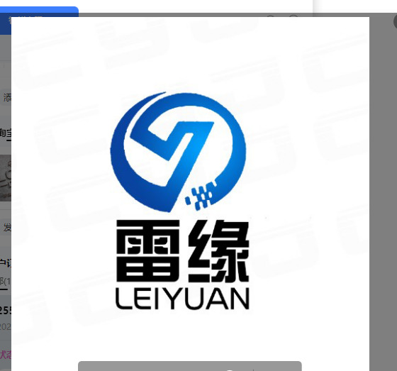 雷缘logo