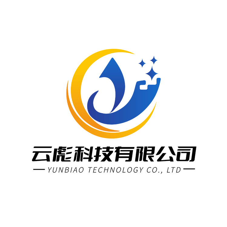 云彪科技logo