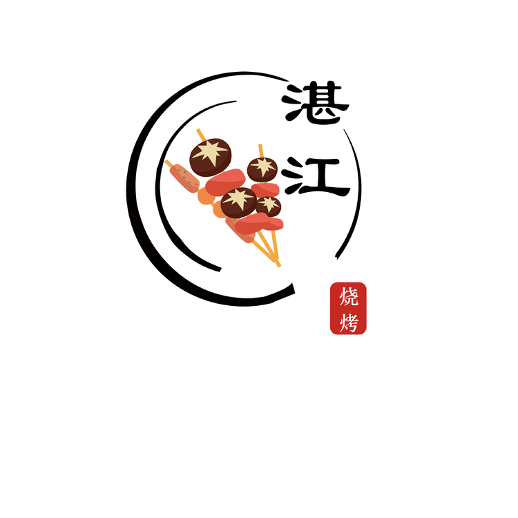 湛江烧烤logo