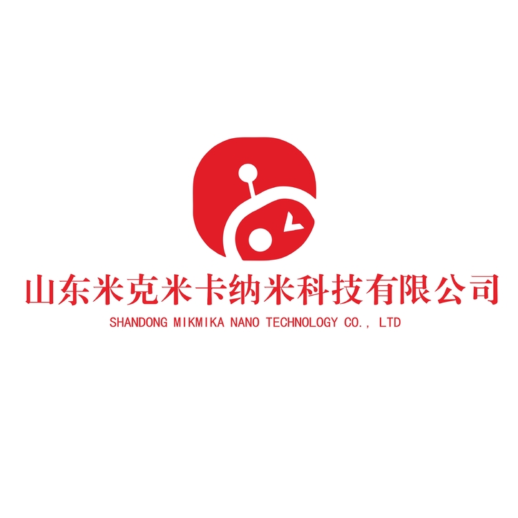 山东米克米卡纳米科技有限公司logo