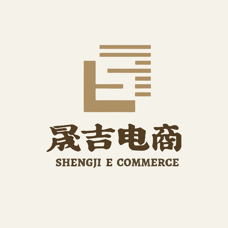 晟吉logo