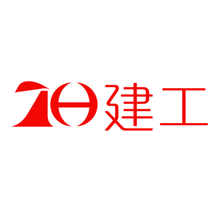 安徽建工logo